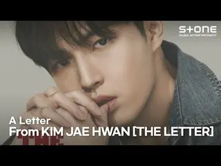 [Official cjm] [PLAYLIST] Lá thư cuối năm của Kim Jae Hwan_ [THE LETTER] Lắng ng
