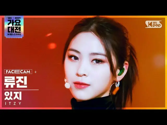 [Chính phủ sb1] [2021 Kayo Daimei 4K] Itzy Ryujin'Mafia In the Morning + Sorry N