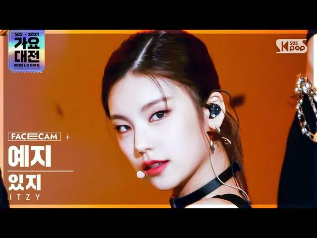 【官方 sb1】 [2021 Gayo Daejun 4K] Itzy Yeji 'Mafia In the Morning + Sorry Not sorry
