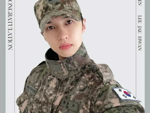VIXX Ken đã xuất viện vào ngày hôm nay (5). ..