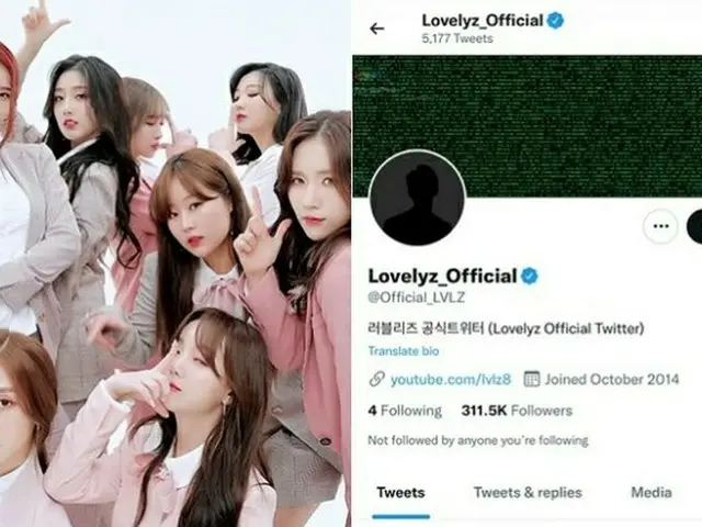Người hâm mộ tức giận vì Woollim Entertainment đã quảng bá nhóm nhạc nam mới DRI
