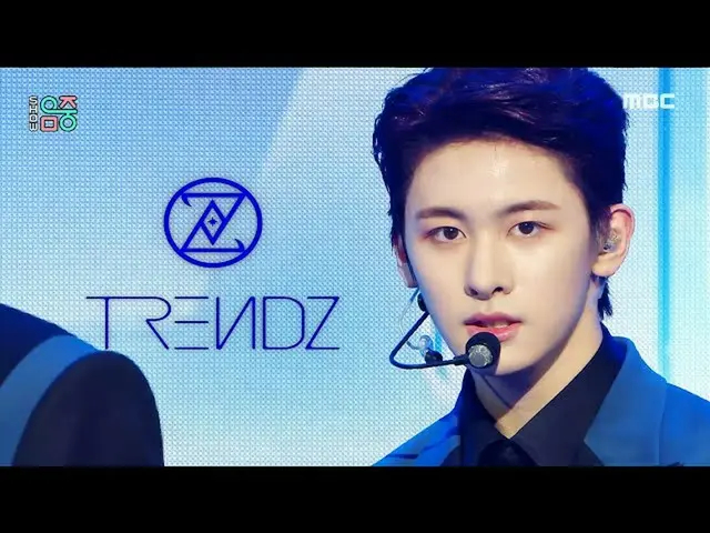 【Chính thức mbk】 【hiển thị! MUSIC CORE_] Tạp chí Xu hướng - TNT (TRENDZ - TNT (T