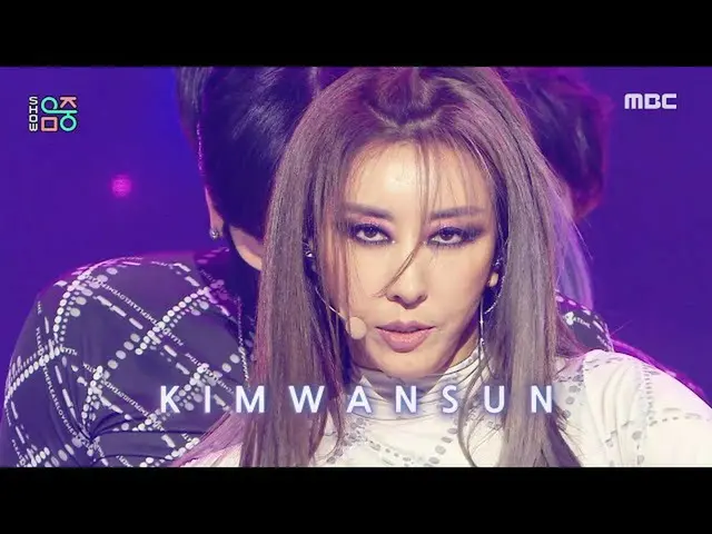 【Chính thức mbk】 【hiển thị! MUSIC CORE_] Kim Wan-Sun - Feeling, phát sóng trên M