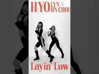 [Official] Hyorin from SISTAR_, 효린 (HYOLyn) X 효진 초이 (Hyojin Choi) #👀🔥😱 Challe