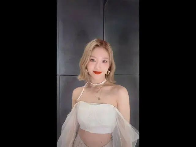 【Official】 fromis_9 、 [#DMchallenge] Thay môi thành công! ! 💋 #fromis_9 #fromis