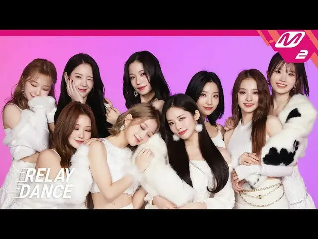 【Official mn2】 [Nhảy tiếp sức] fromis_9_ (fromis_9_ _) - DM (4K)  