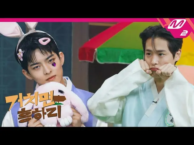 【Official mn2】 (Preview) [Xiangheli] Cháu mặc quần áo Tết của koka✨ Nhà hàng hóa