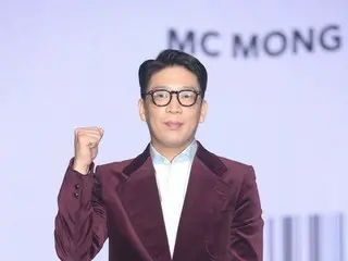 Ca sĩ MC Mong đã xin lỗi và nói "bạn có thể bỏ làm một người hâm mộ" khi người h