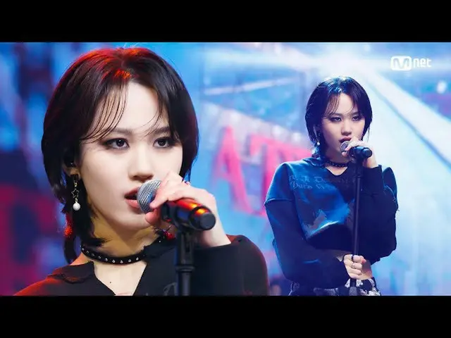 【Official mnk】 "HOT DEBUT" vé phát hành táo bạo "Soo-Woo Song" "Love Me or Hate 