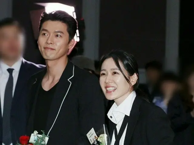Nam diễn viên Hyun Bin_ và nữ diễn viên Son Ye Jin được cho là sẽ tổ chức lễ kỷ 