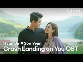 [Official cjm] [PLAYLIST] Hyun Bin💖Sun Yejin_, Crash Landing on You OST ｜ DAVIC