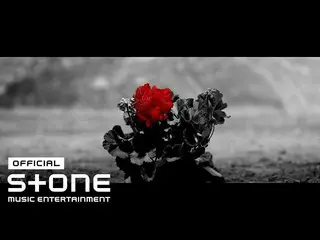 [Official cjm] Park Bom - Flower (Feat. Kim Min Seo_ Ku_ (MELOMANCE)) Teaser 1  