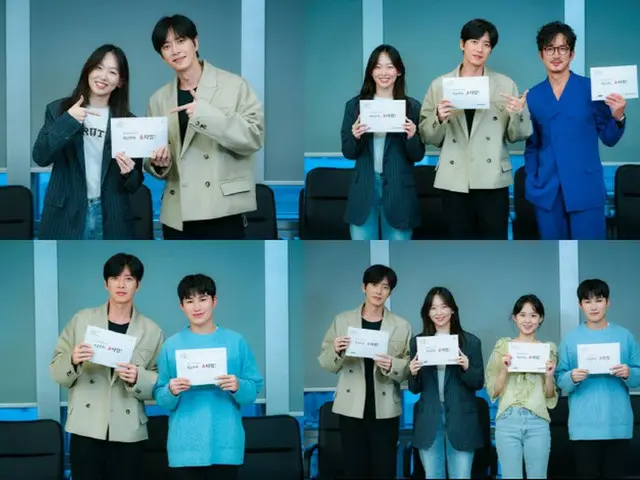 Park Hae Jin & Jin Ki-joo's new TV series ”From now on, showtime!” Will startbroadcasting on April 2