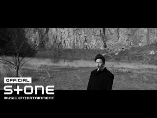 [Official cjm] 박봄 (Park Bom) - 꽃 (With Kim Min Seo_ ku_ of MELOMANCE) Teaser 3  