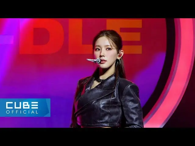 【公式】 (G) I-DL E 、 (G) I-DLE ((G) I-DL E) - 'TOMBOY' (미연 Focus): ONLINE MEDIA SHO