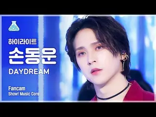 【Official mbk】 [Entertainment Lab 4K] Highlight show fancam 'DAYDREAM' (Highligh