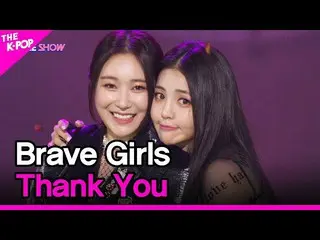[Official sbp] Brave girl _ _, thank you (cô gái dũng cảm _, cảm ơn) [THE SHOW_ 