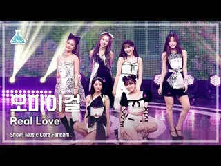 【官方 mbk】 [Entertainment Lab 4K] OHMYGIRL_ FanCam 'REAL LOVE' (OHMYGIRL_ FanCam) 