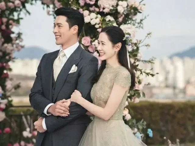 World-famous designer Vera Wang celebrated the marriage of HyunBin & Son YEJI onher social media. So