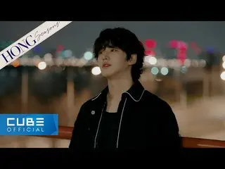 【公式】 PENTAGON 、 홍석 (HONGSEOK) - HỒNG Phần #08 'When I Was Your Man / Bruno Mars'