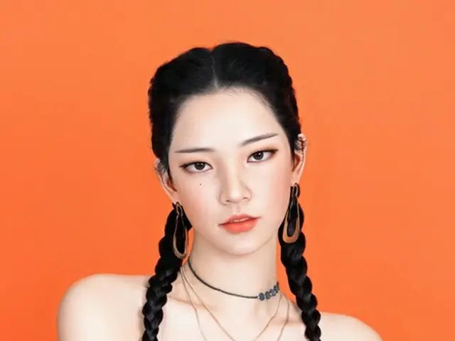 Người có ảnh hưởng đến con người ảo Rozy đã được công bố sẽ xuất hiện trên chươn