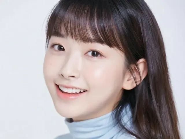 Nữ diễn viên Kwon Arum, Doyoung (NCT) và Thuyết từ chối đam mê. Đề nghị một phản
