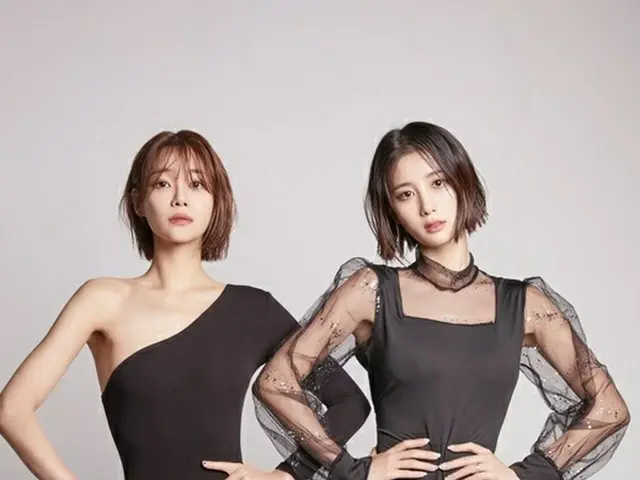 Yuna (AOA cũ) và Jisoo (TAHITI cũ) tung ra một đường viền cơ thể đặc biệt. ..