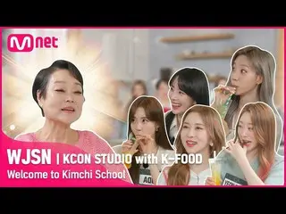 [Official mnk] [Trailer] WJSN_ (WJSN_) Chào mừng đến với Trường học Kimchi | KCO