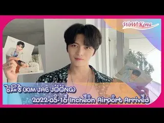 Một chương trình phát sóng trực tiếp về việc Kim Jae-joong đến sân bay quốc tế I