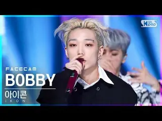 【官方 sb1】 [Facecam 4K] iKON_ Bobby 'The Reason You Are' (iKON_ _ BOBBY 'BUT YOU' 