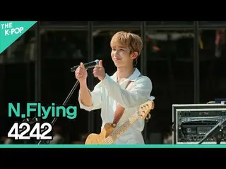 【官方 sbp】 N.Flying_ (N.Flying_ _) - 4242 ㅣ LIVE_ _ ON UNPLUGGED N.Flying_ 版  