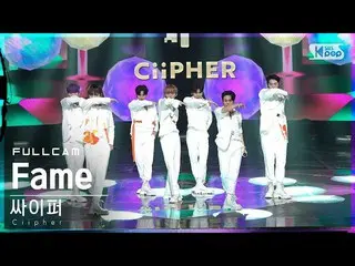 【Official sb1】 【Fancam 4K Hàng trước 1】 Cypher 'Fame' Full Cam│ @ SBS Inkigayo_2