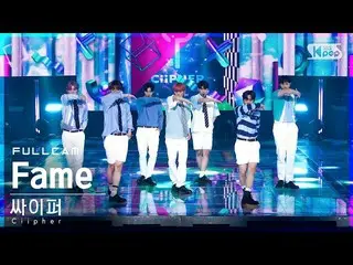 【Official sb1】 [Home Row 1Fancam 4K] Cypher 'Fame' Full Cam│ @ SBS Inkigayo_2022