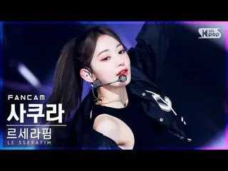 [Government sb1] [Home Row 1 FanCam 4K] LE SSERAFIM_ Sakura'FEARLESS '(LE SSERAF