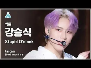 【Official mbk】 [Entertainment Lab 4K] Màn trình diễn fancam 'Stupid O'clock' (VI