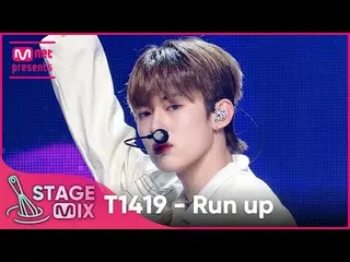【Official mnk】 [Cross Edit] T1419_ - Run up (T1419_ _ 'Run up' StageMix)  