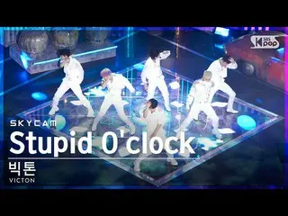【Official sb1】 [Aerial Cam 4K] VICTON 'Stupid O'clock' (VICTON_ _ Sky Cam) │ @ S