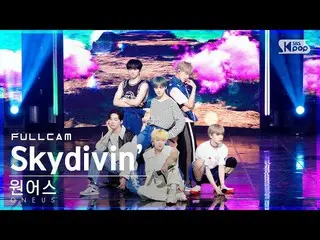 官方 官方 sb1】 [Fancam hàng thứ nhất 4K] ONEUS_'Skydivin '' Full Cam│ @ SBS Inkigayo