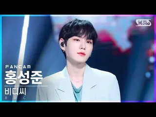 【官方 sb1】 [Fancam 1st row 4K] BDC Hong Seong-jun 'One Night Blue Sky' (BDC_ _ Hon