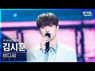 【官方 sb1】 [Fancam 1st row 4K] BDC Kim Si-Hoon 'One Night Blue Sky' (BDC_ _ Kim Si