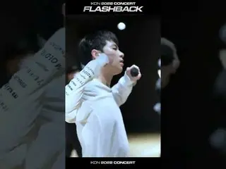 【Official】 iKON, 🔔 iKON CONCERT [FLASHBACK] D-1 🔔 #junhoe #yunhyeong #donghyuk