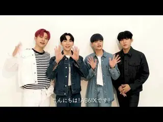 [J Official nyl] Ảnh bìa sau của nhóm nhạc Hàn Quốc bốn thành viên "AB6IX_ _"!  