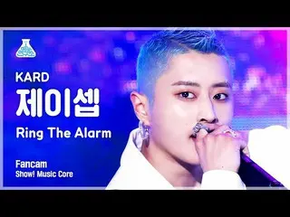 【Official mbk】 [Entertainment Lab] KARD_ _ J.SEPH - Ring The Alarm FanCam | Show