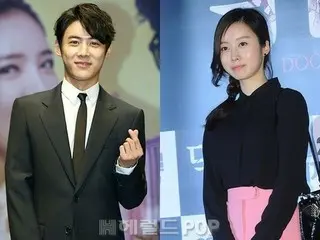 Yooil & Joo MinHa thông báo rằng họ sẽ kết hôn tại Seoul vào ngày 17 tháng 7. ..