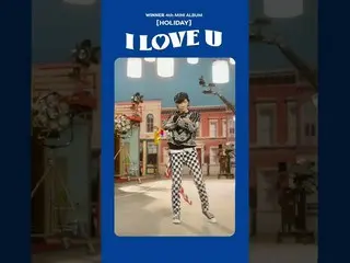 [官方] WINNER, WINNER- #ILOVEU CHALLENGE (VILLAGE ver.)  