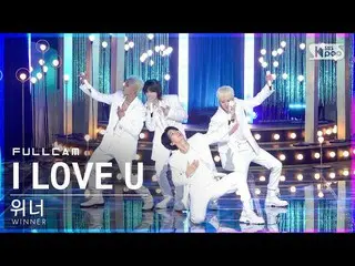 【Official sb1】 【Fancam 4K tại hàng nhà 1】 Người chiến thắng 'I LOVE U' Full Cam│