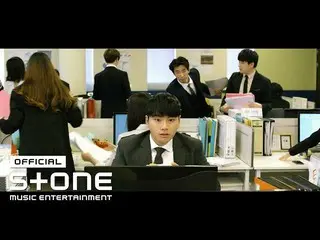 Bài hát "Leave work on Time" của nam diễn viên Lee Yi Kyung phát hành hai năm tr