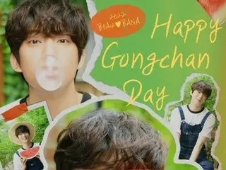 Single "2022 B1A4 ♥ BANA --Happy Gongchan Day" của Gong Can được tổ chức vào ngà