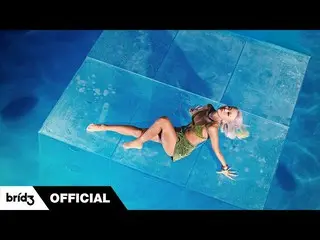 [Official] HYOLyn from SISTAR_, HYOLyn (효린) MV Teaser 'NO THANKS'  