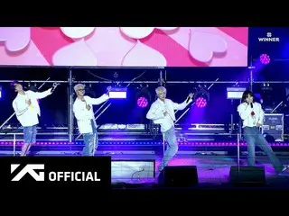 【公式】 WINNER 、 WINNER - HOLIDAY IN THE CITY 'I LOVE U' FULL CAM  